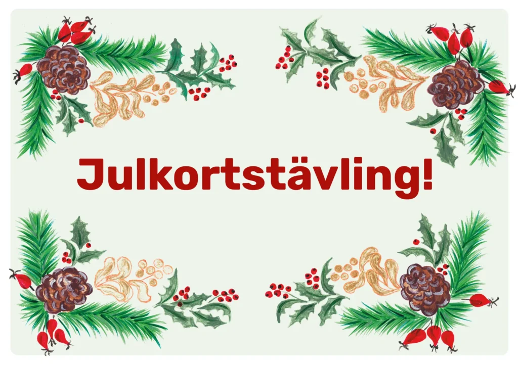 Julkortstävling